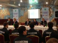 Общероссийский форум «Развитие системы оказания первой помощи в РФ»